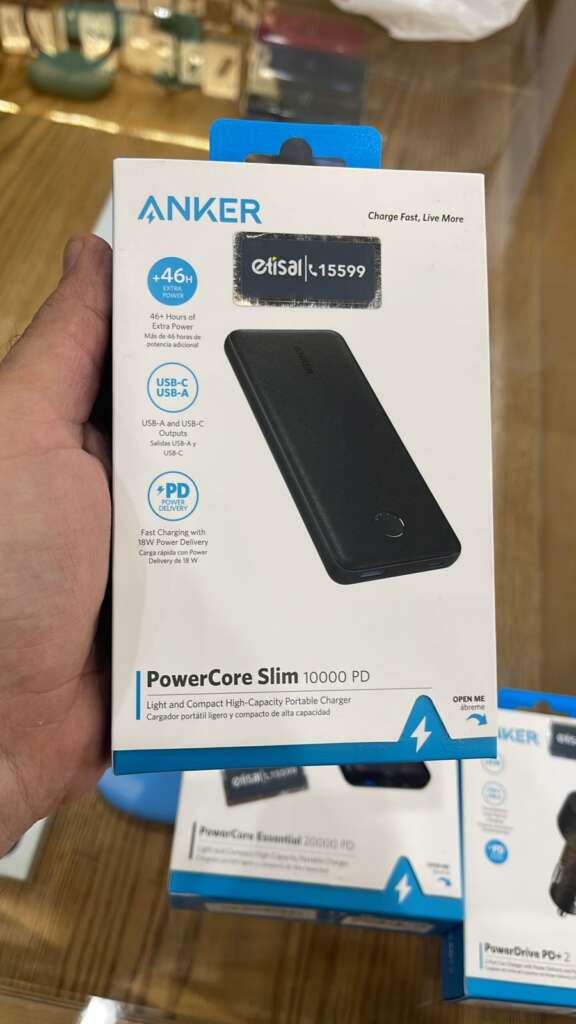 Anker PowerCore Slim 10000 PD