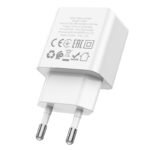 Hoco C106A Mains Charger , (10.5 W, white, 1 output) - Image 2