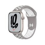 Nike Silicone Band for Apple Watch 42/44/45mm - Grey / White