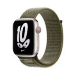 Nike Sport Loop for Apple Watch 42/44/45/49mm - Sequoia Pure Platinum