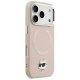 “Pink Karl Lagerfeld Choupette MagSafe case on iPhone 17 Pro Max showing stylish Choupette pin design.”