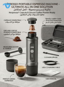 Lepresso Portable Espresso Maker 2-in-1 – Travel Coffee Machine - الصورة 2