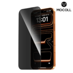 Mocoll Full Cover Tempered Glass Screen Protector For iPhone 17 Pro - Privacy