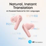 Anker Soundcore P31i - Pink (Etisal) - Image 4