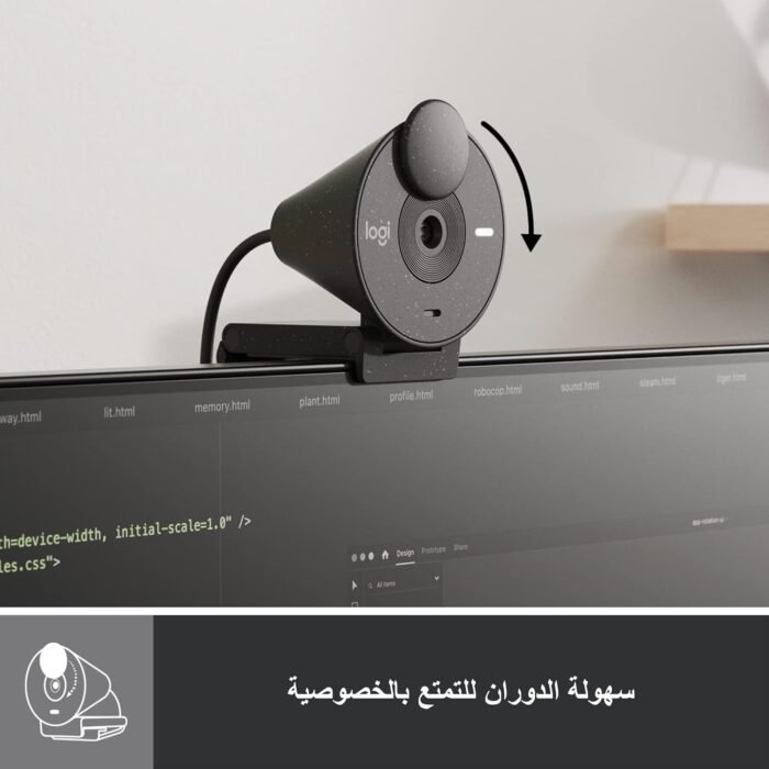 Logitech BRIO 300 Full HD 1080p Webcam With Auto Light Correction, Noise-Reducing Mic, and USB-C Connectivity - Graphite (2 Years Warranty) - Image 6