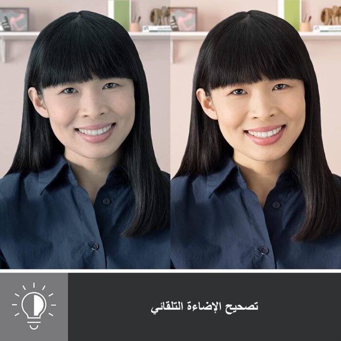 Logitech BRIO 300 Full HD 1080p Webcam With Auto Light Correction, Noise-Reducing Mic, and USB-C Connectivity - Graphite (2 Years Warranty) - Image 9