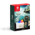 Nintendo Switch OLED Zelda Edition