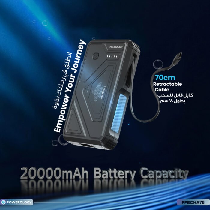 Powerology 20000mah Power Bank With Led Built-In Retractable Type-C Cable 15w Wireless Ch - Image 12