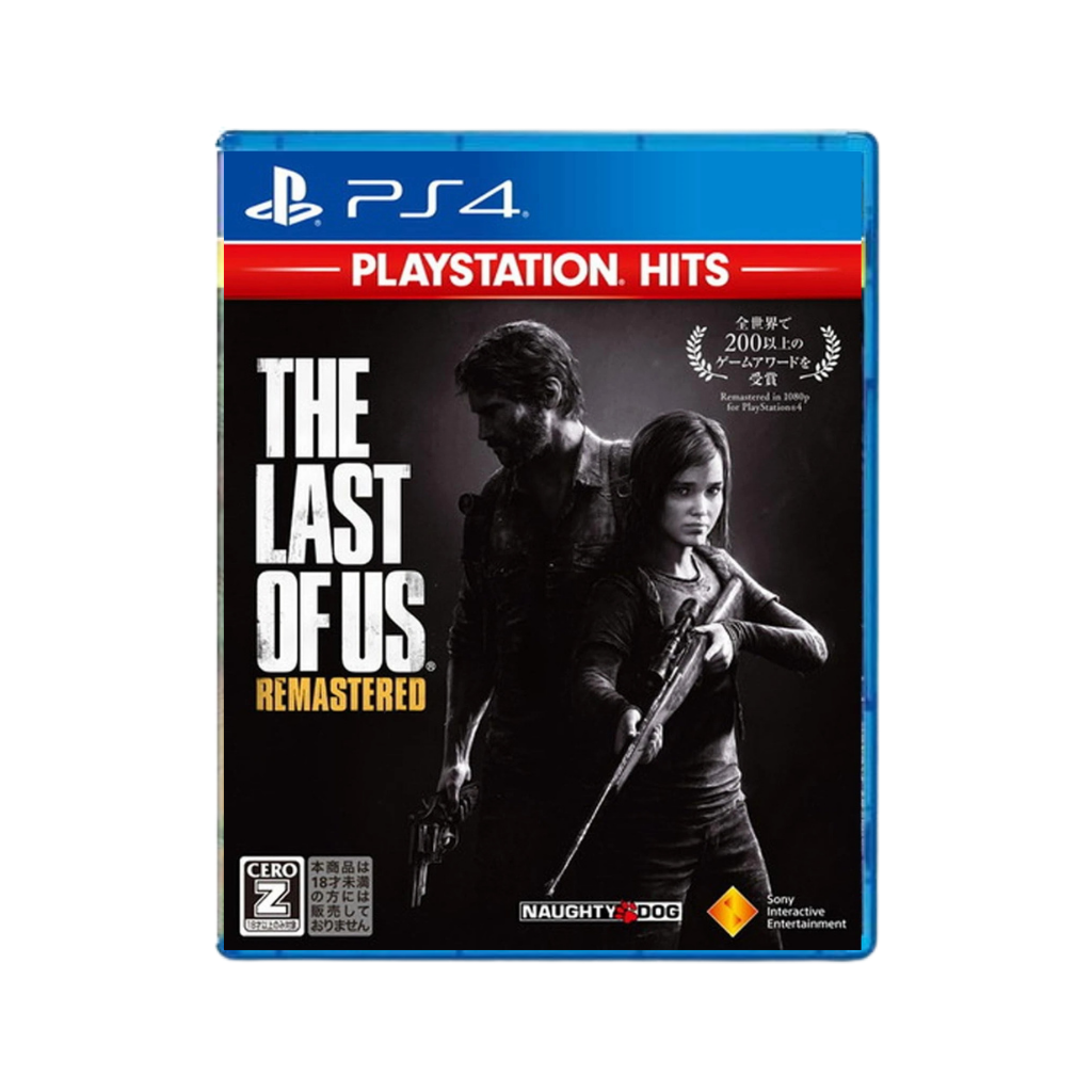 done The Last of US Remastered PlayStation Hits CERO Rating Z PS4 - Image 1