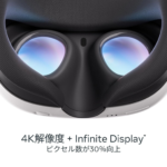 Oculus Meta Quest 3 512GB Console Virtual Reality - Image 6