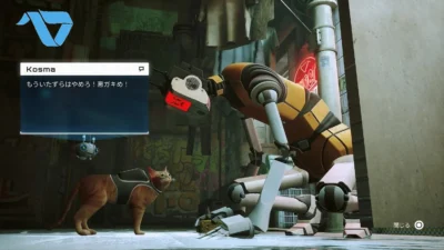 Stray PS5 – Explore a Mysterious Cyberpunk World as a Lost Cat - Image 4
