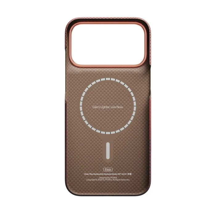Pitaka Edge Case For iPhone 17/18 Pro Max - Autumn Dusk (PitaTap) - Image 5